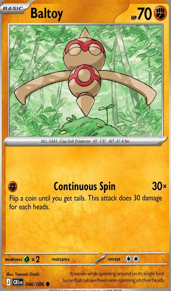 Baltoy 2026 Pokemon Mega Evolution Chaos Rising