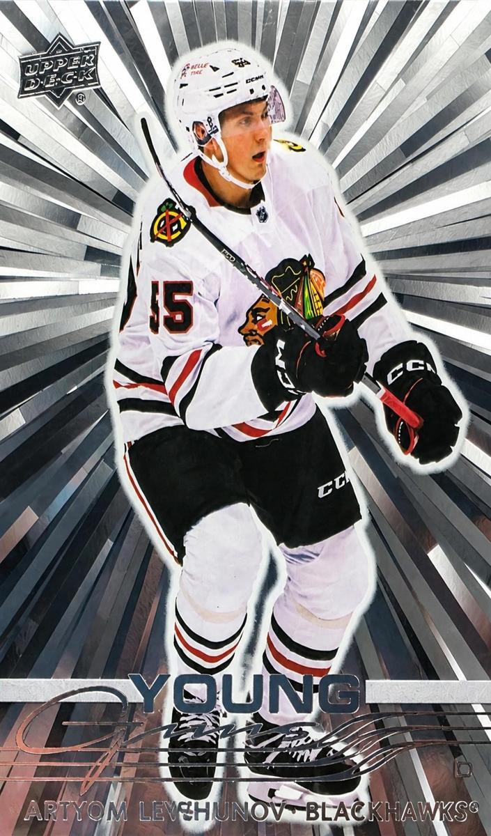 2025 Upper Deck Artyom Levshunov [Outburst Silver] #201 card