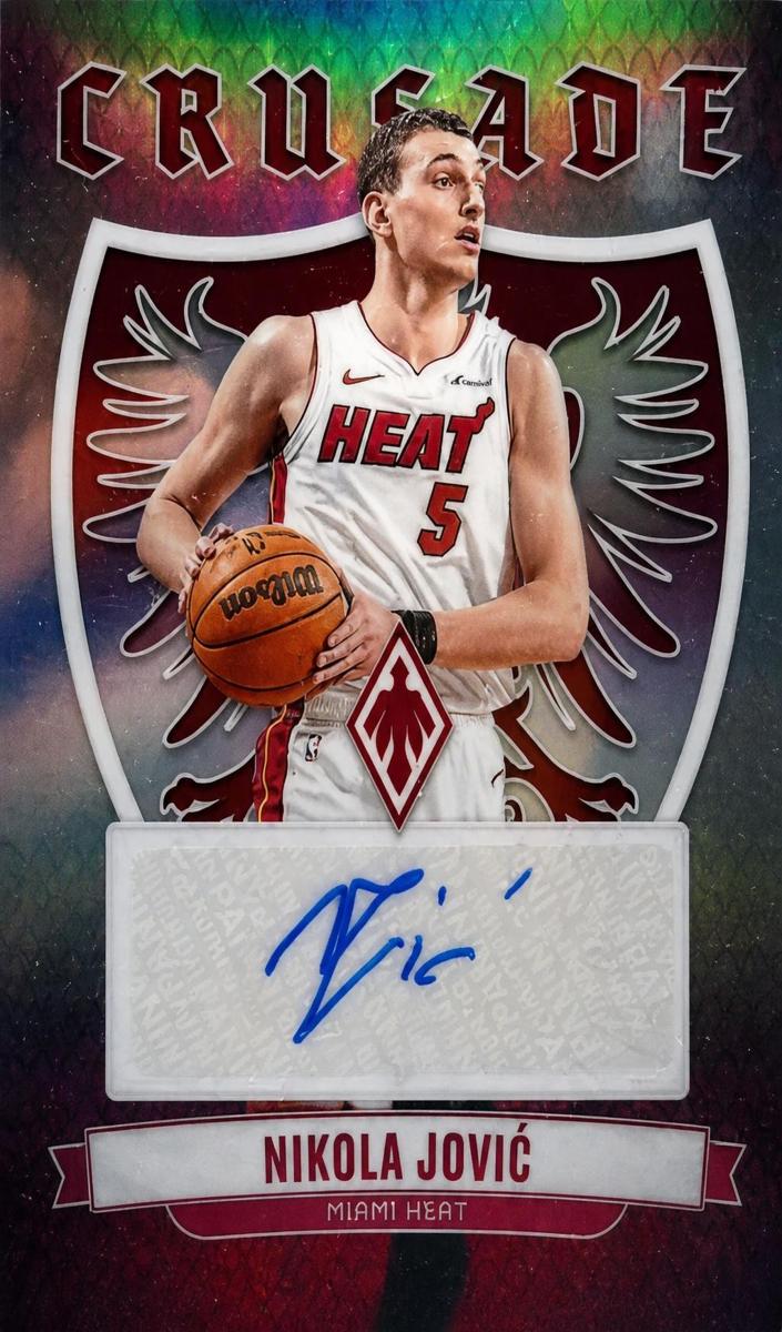 2023 Nikola Jovic #CS-JOV