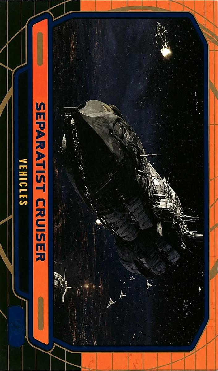 2012 Separatist Cruiser #259