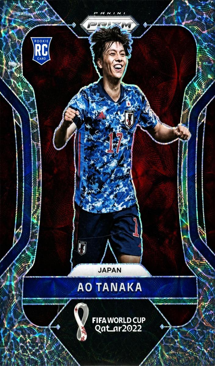 2022 Ao Tanaka [Choice Prizms Elephant] #130