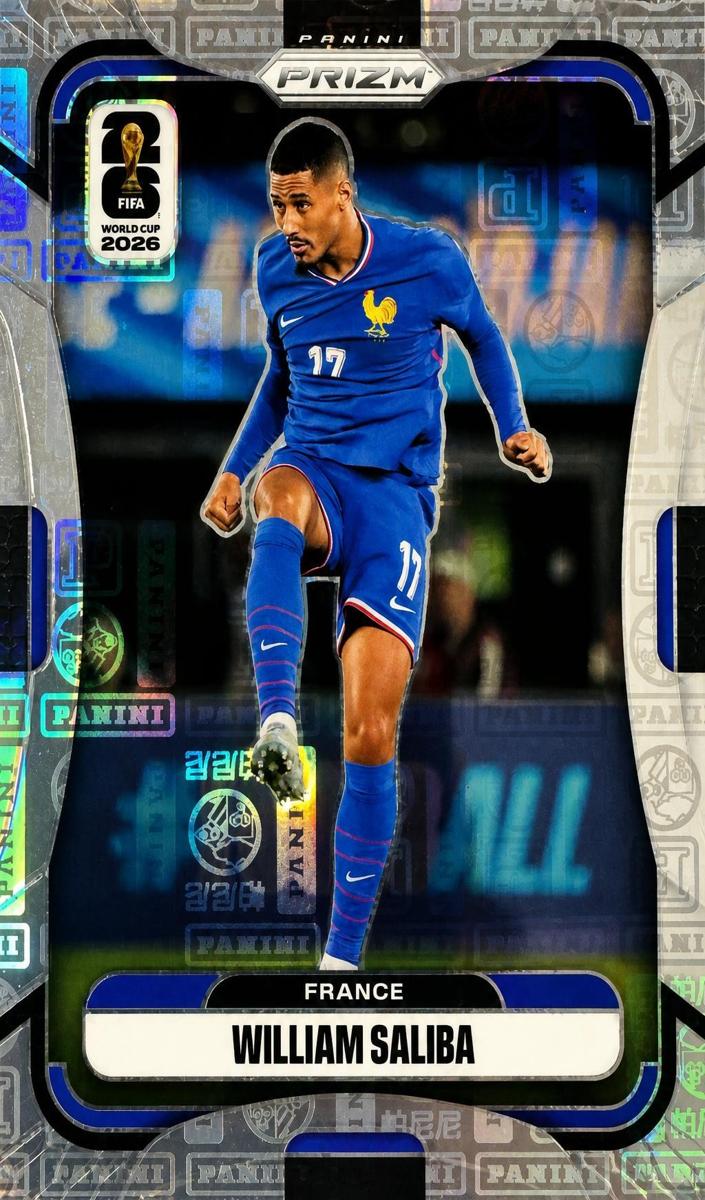 2026 Panini Prizm FIFA World Cup William Saliba [Panini Logo] #22 card