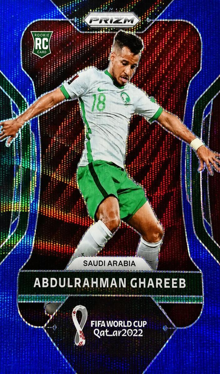 2022 Abdulrahman Ghareeb #212