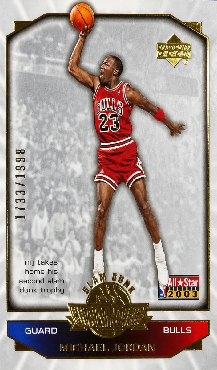 2003 Michael Jordan #MJ2