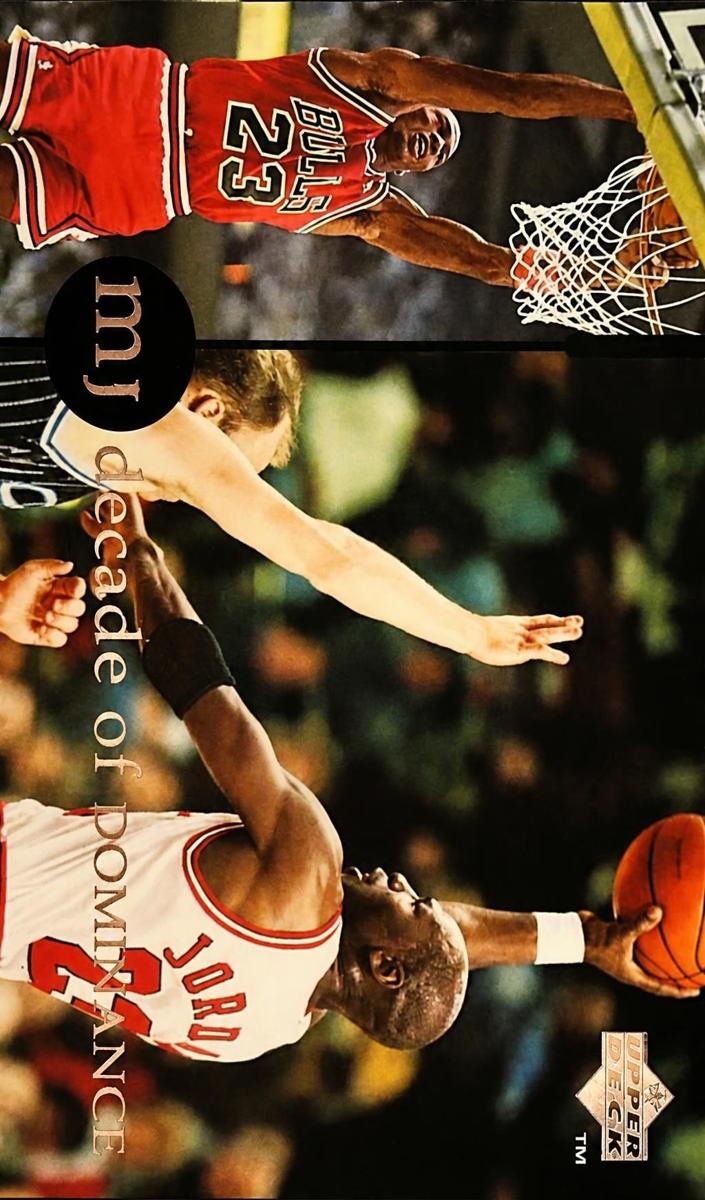 1994 Michael Jordan [Spanish] #J9