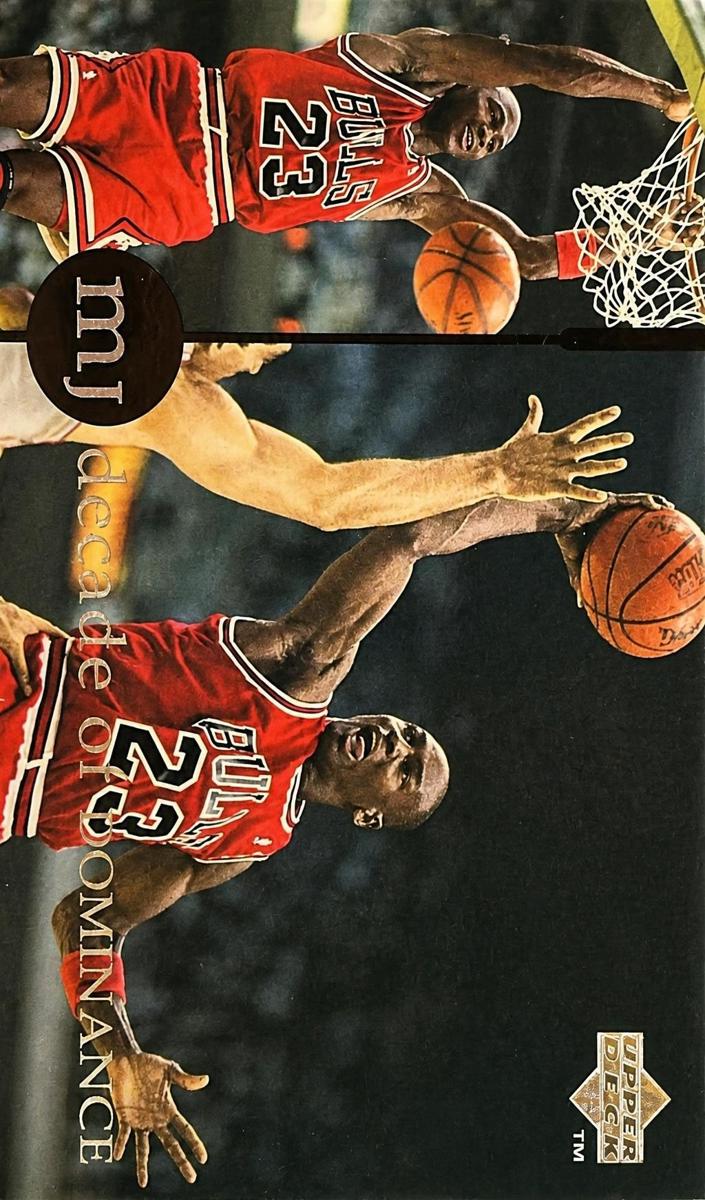 1994 Michael Jordan [German] #J10