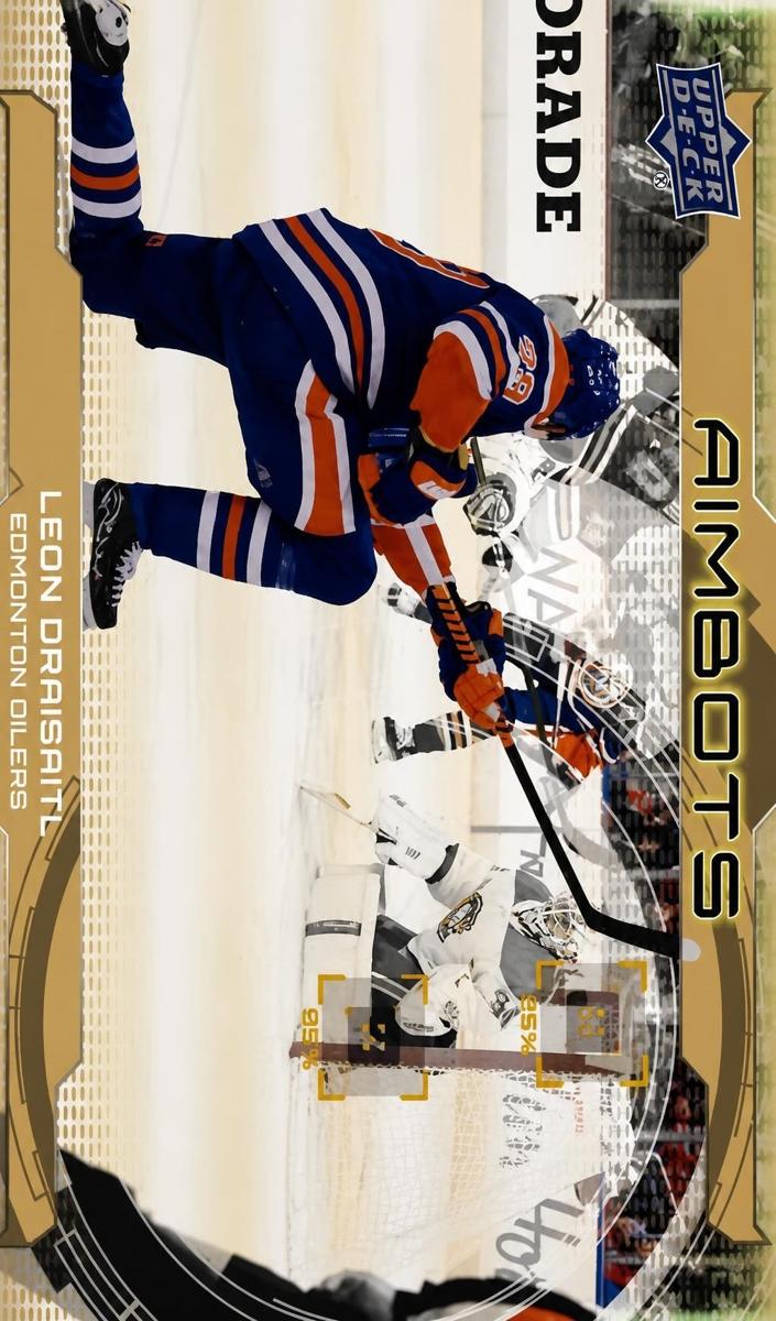 2024 Upper Deck Leon Draisaitl [Gold] #AB-20 card