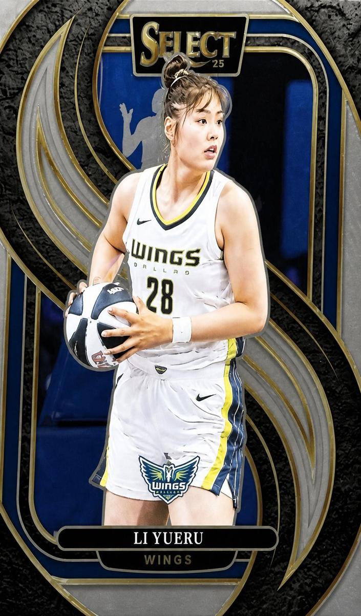 Li Yueru 2025 Select WNBA card
