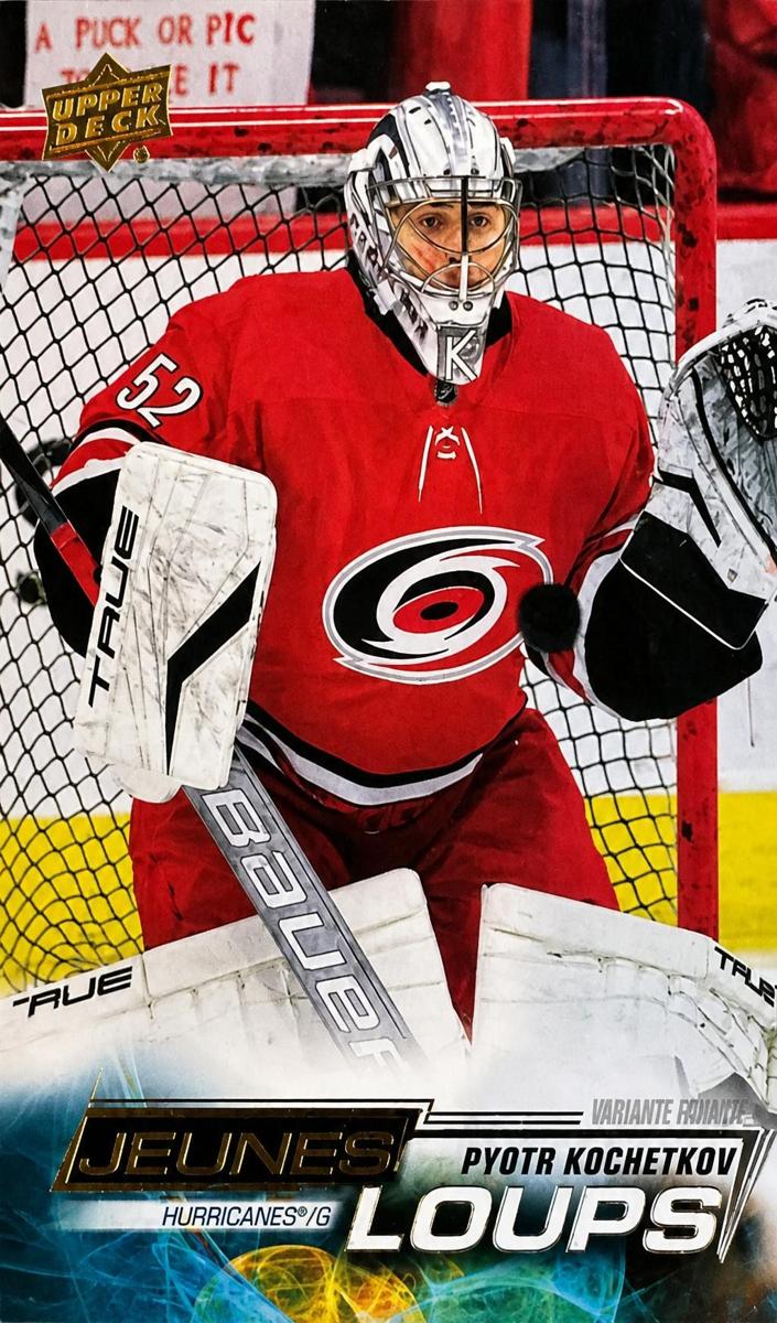 2022 Pyotr Kochetkov [Exclusives] #224
