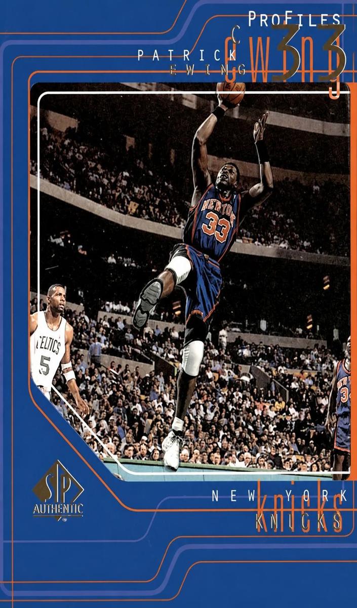 1997 Patrick Ewing #P33