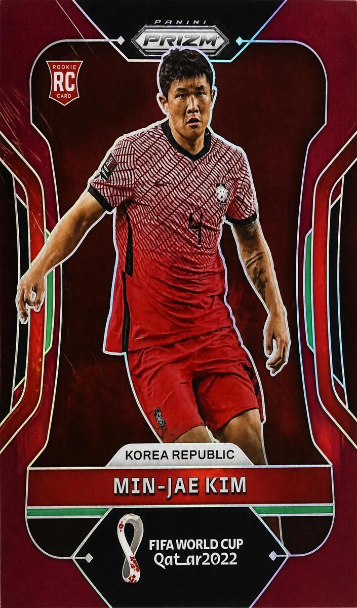 2022 Min-jae Kim [Prizms Maroon] #137