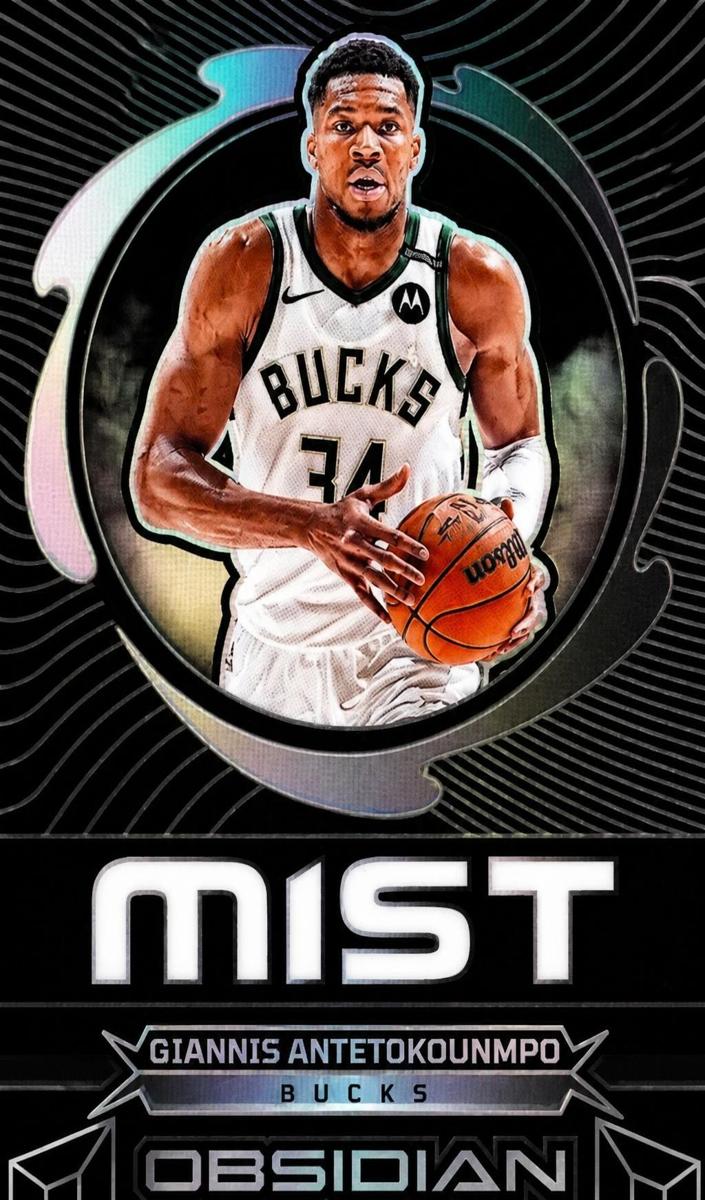 2024 Giannis Antetokounmpo #2