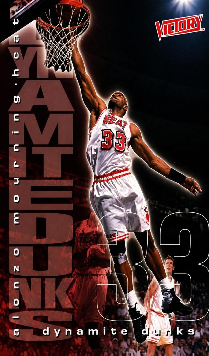 1999 Alonzo Mourning #315