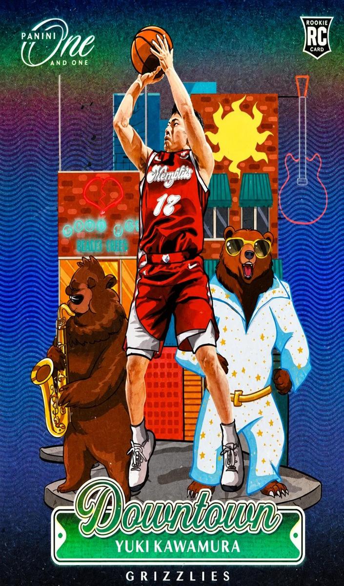 2024 Yuki Kawamura #32