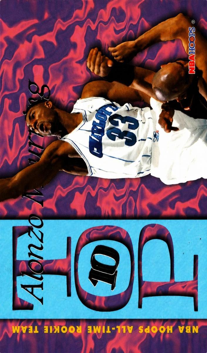 1995 Alonzo Mourning #AR6
