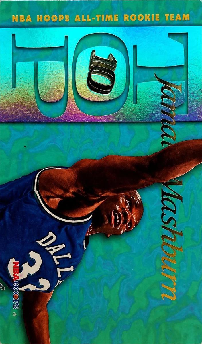 1995 Jamal Mashburn #AR4