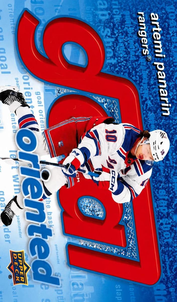 2025 Upper Deck Artemi Panarin [Speckle] #GO-15 card