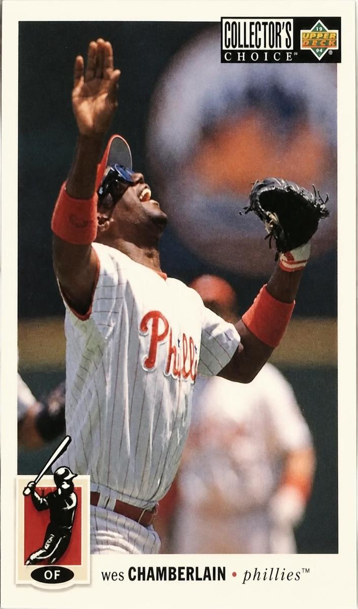1994 Kim Batiste #48
