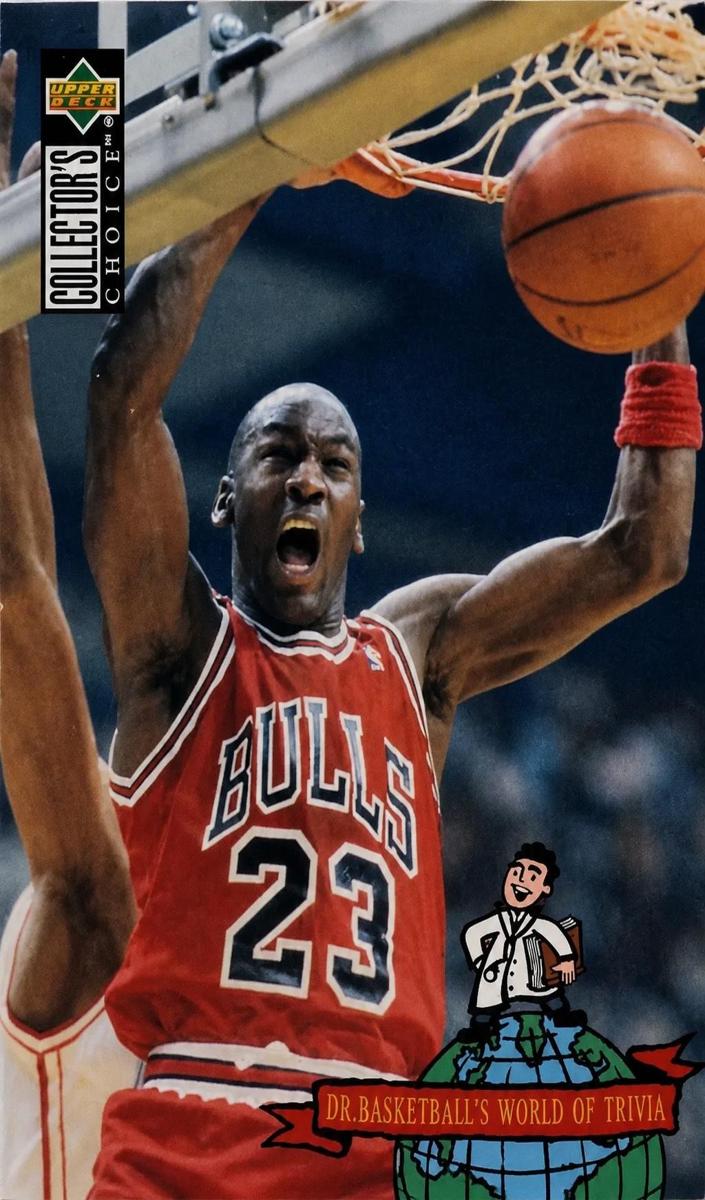 1994 Michael Jordan [Spanish] #402