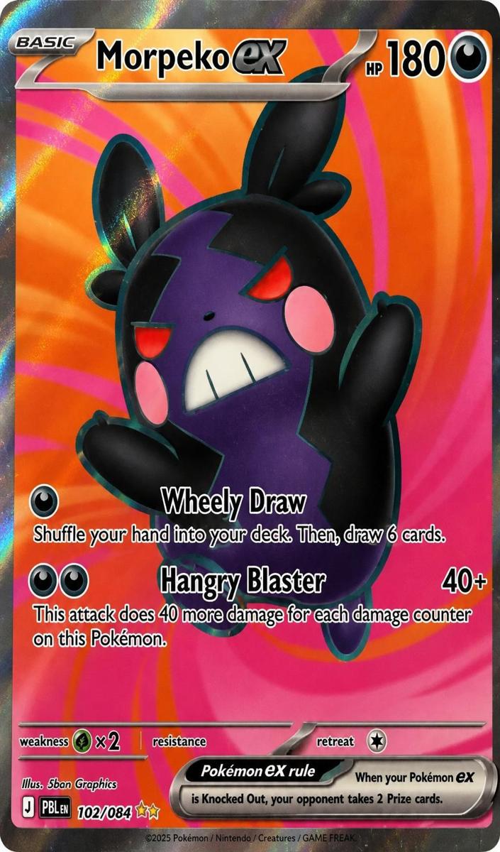 Morpeko EX 2026 Pokemon Mega Evolution Pitch Black