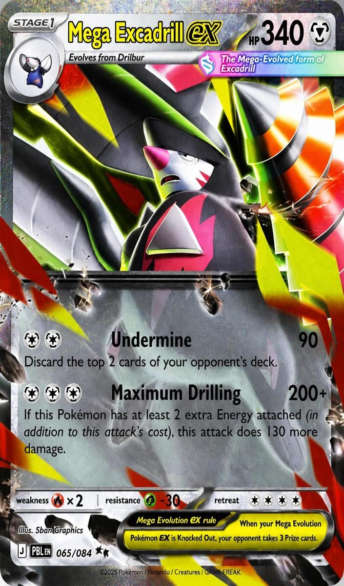 Mega Excadrill EX 2026 Pokemon Mega Evolution Pitch Black