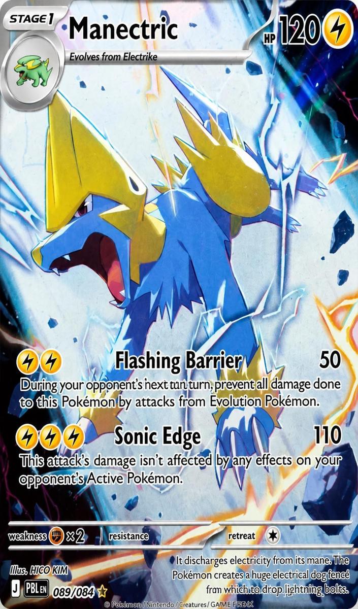 Manectric 2026 Pokemon Mega Evolution Pitch Black
