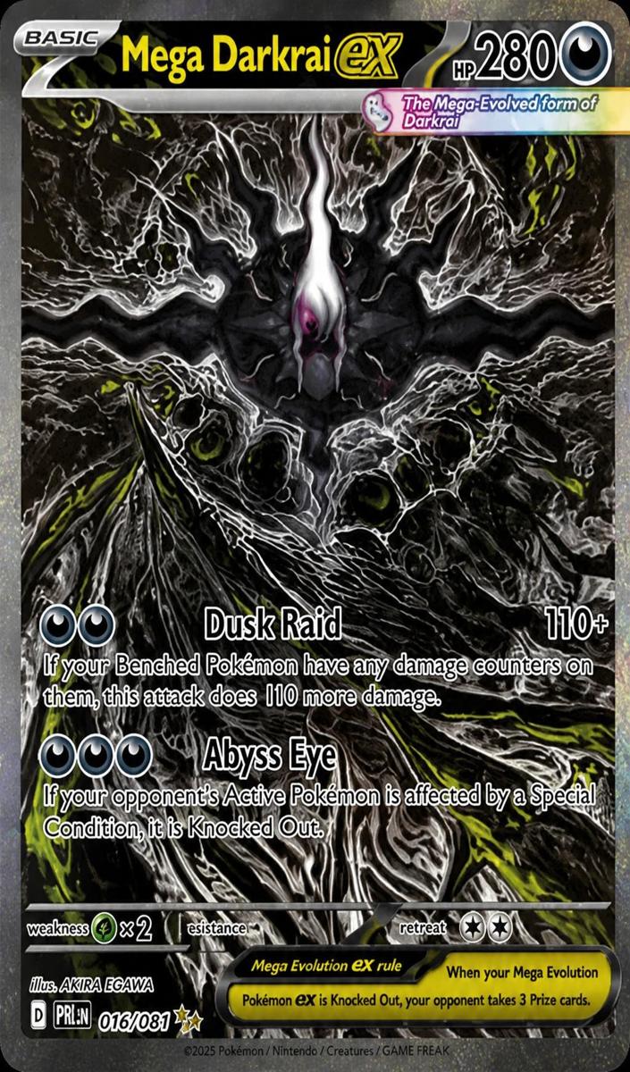 Mega Darkrai EX 2026 Pokemon Mega Evolution Pitch Black