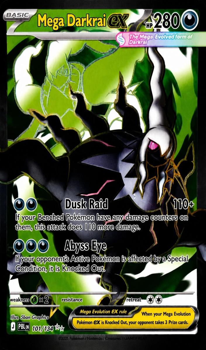 Mega Darkrai EX 2026 Pokemon Mega Evolution Pitch Black
