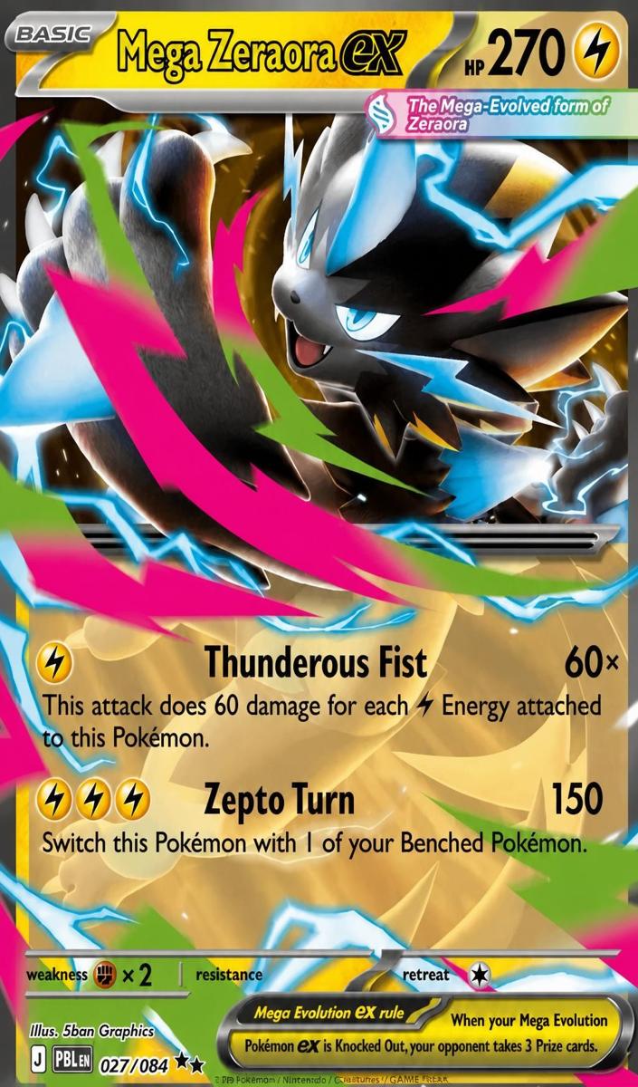Mega Zeraora EX 2026 Pokemon Mega Evolution Pitch Black