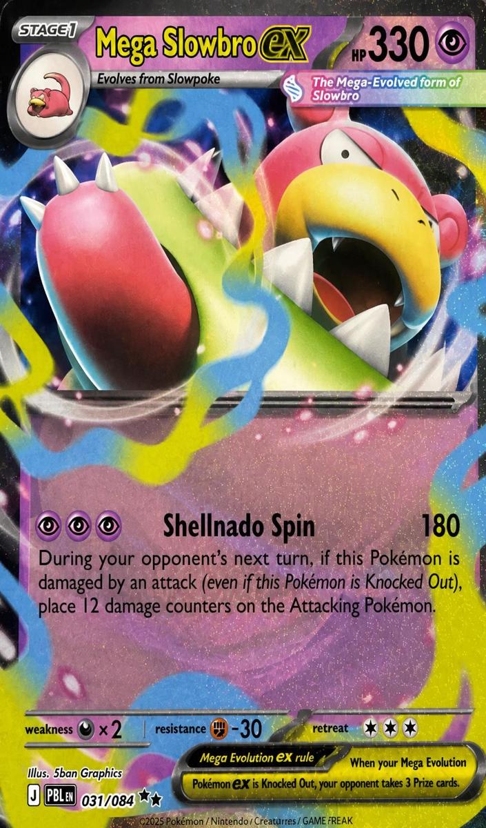 Mega Slowbro EX 2026 Pokemon Mega Evolution Pitch Black
