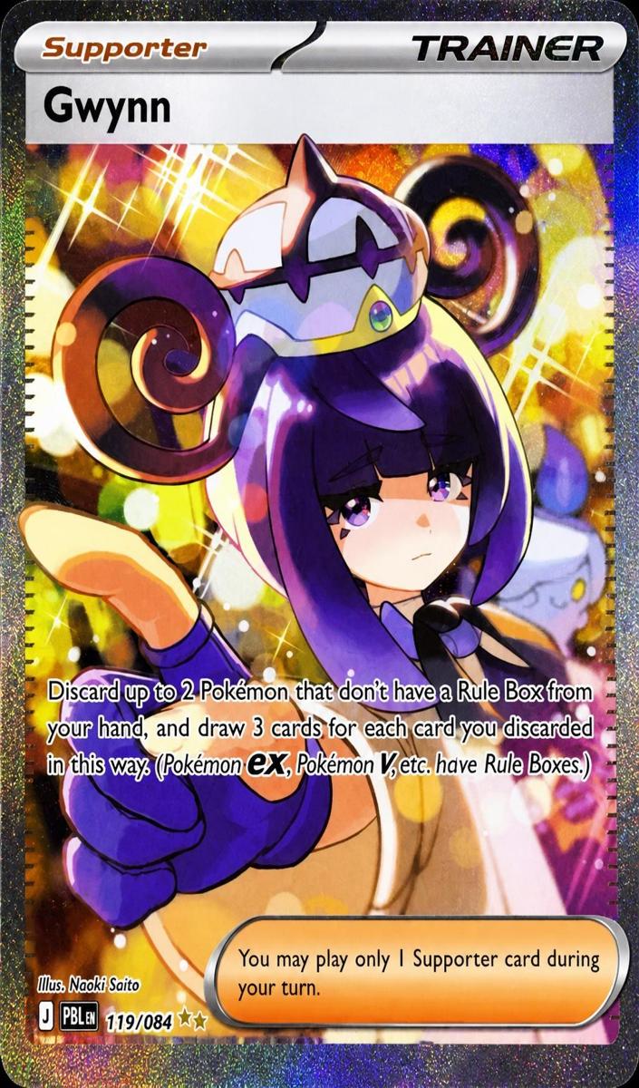 Gwynn 2026 Pokemon Mega Evolution Pitch Black