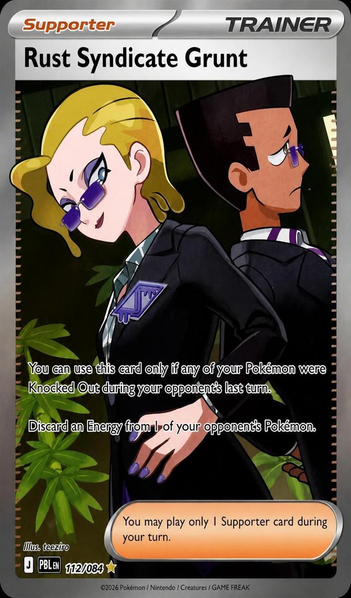 Rust Syndicate Grunt 2026 Pokemon Mega Evolution Pitch Black