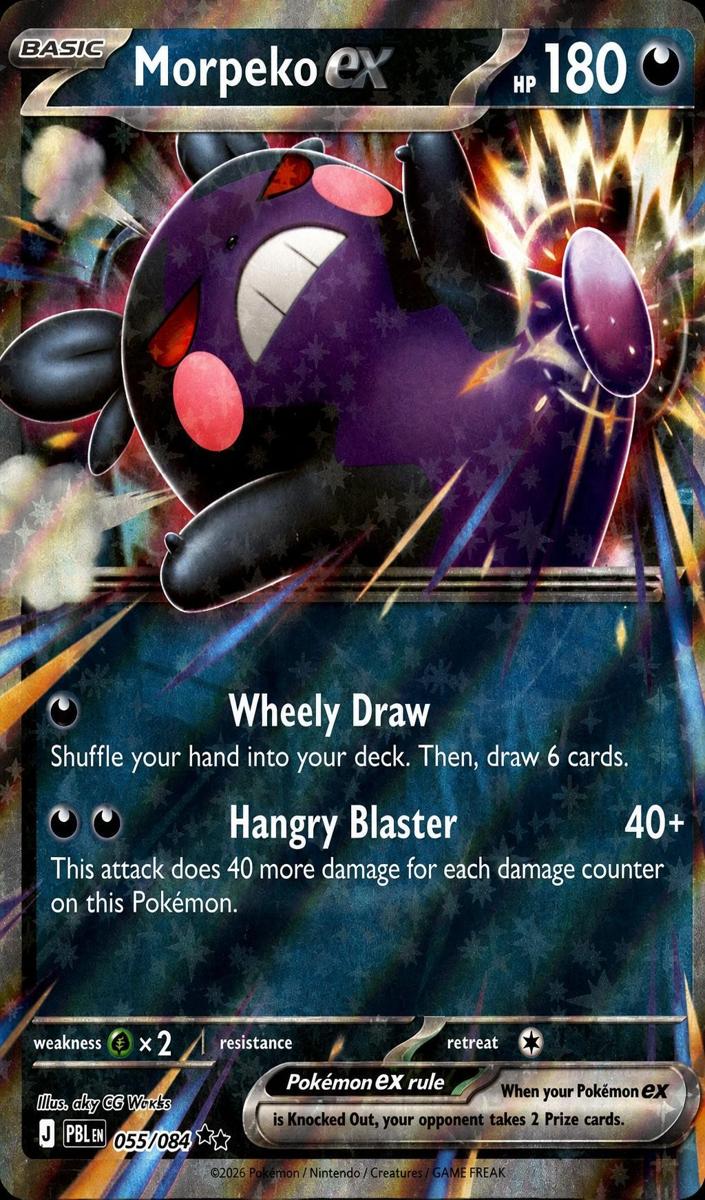Morpeko EX 2026 Pokemon Mega Evolution Pitch Black