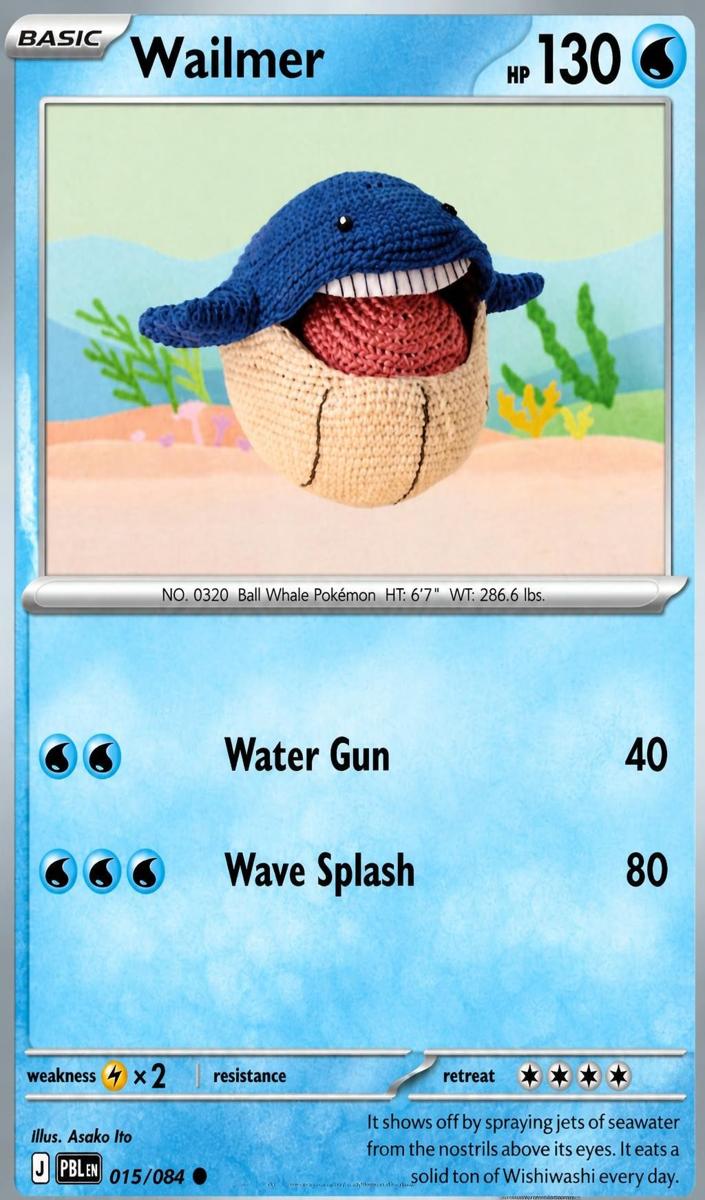 Wailmer 2026 Pokemon Mega Evolution Pitch Black