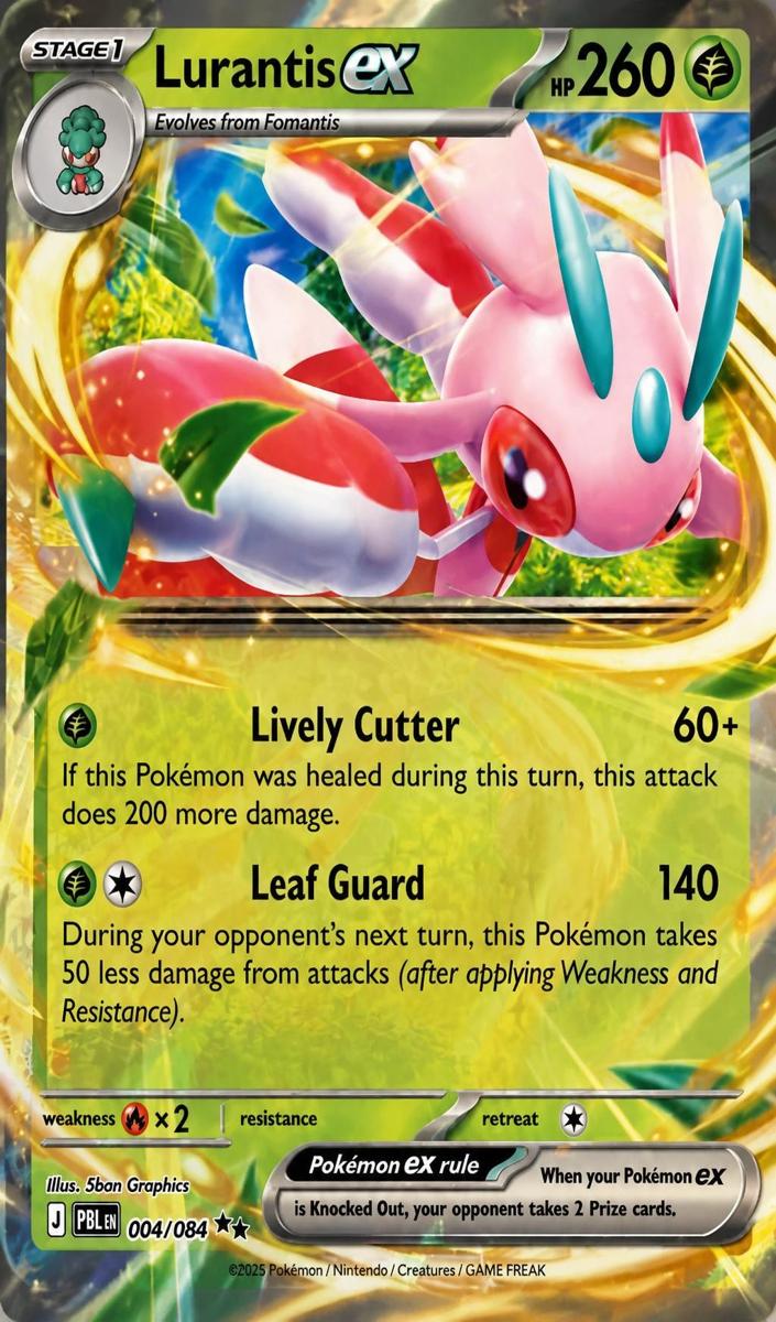 Lurantis EX 2026 Pokemon Mega Evolution Pitch Black