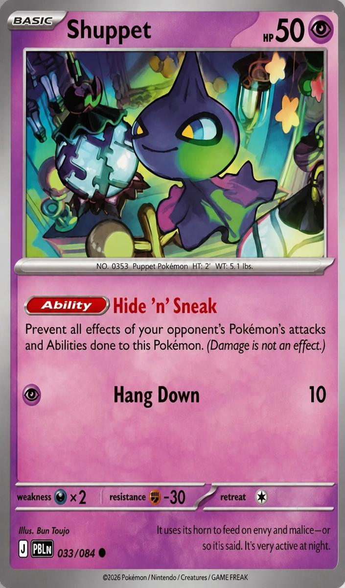 Shuppet 2026 Pokemon Mega Evolution Pitch Black