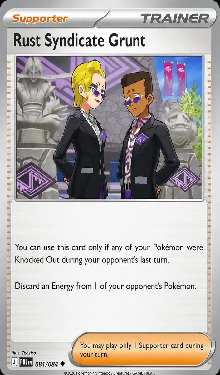Rust Syndicate Grunt 2026 Pokemon Mega Evolution Pitch Black