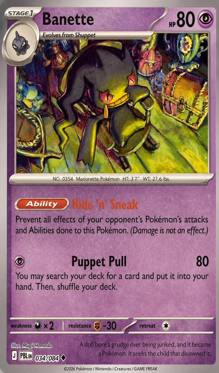 Banette 2026 Pokemon Mega Evolution Pitch Black Reverse Holo