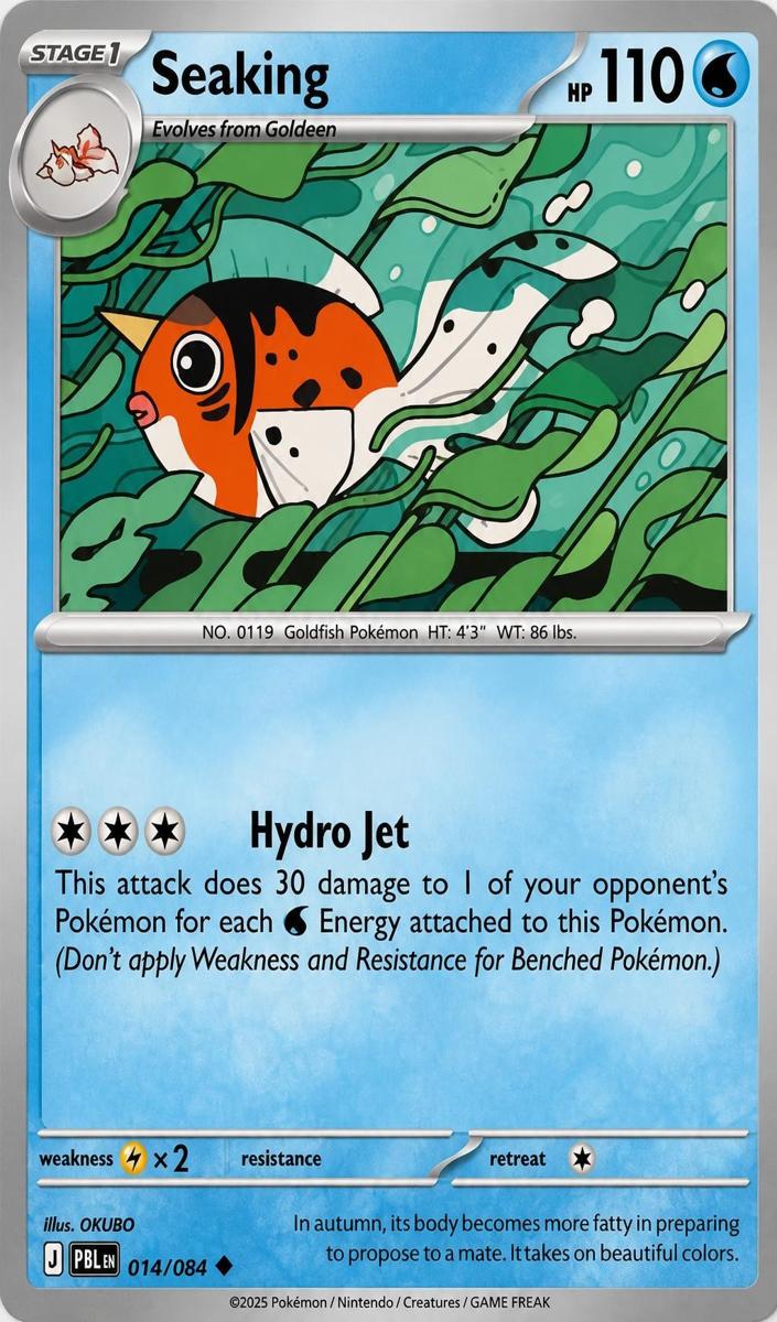 Seaking 2026 Pokemon Mega Evolution Pitch Black