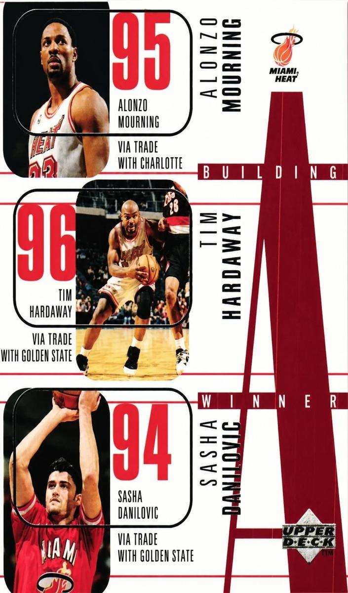 1996 Gary Payton #160