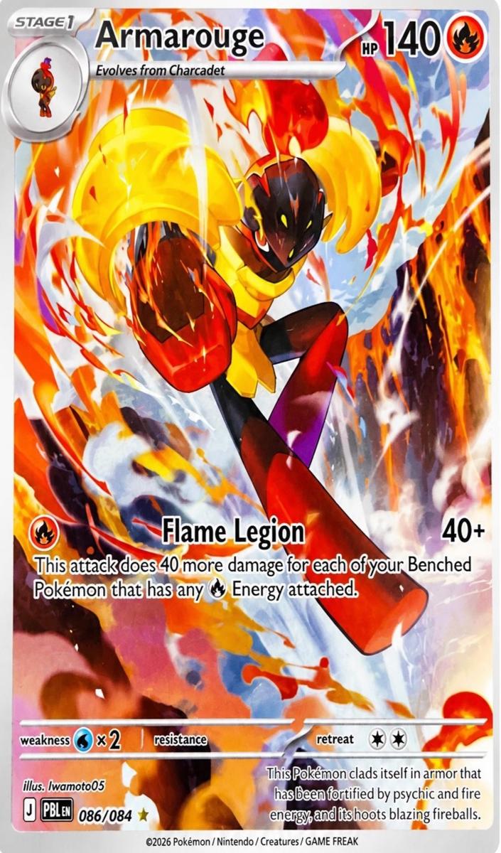 Armarouge 2026 Pokemon Mega Evolution Pitch Black