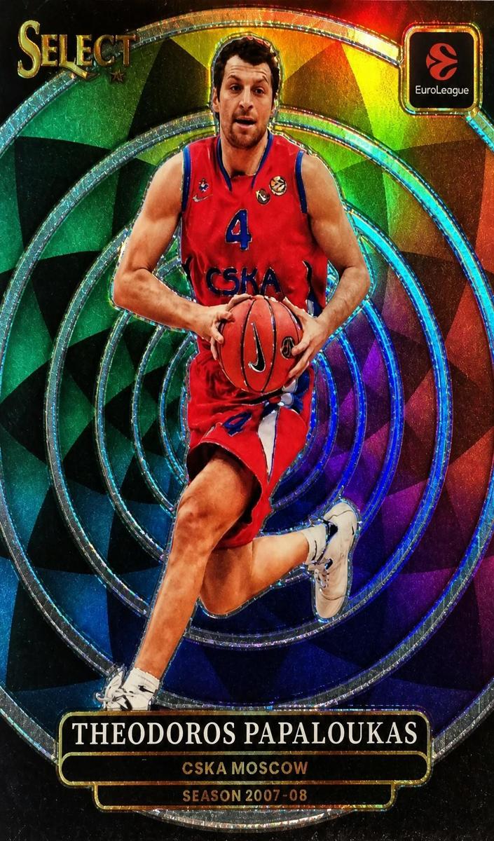 2025 Theodoros Papaloukas #16
