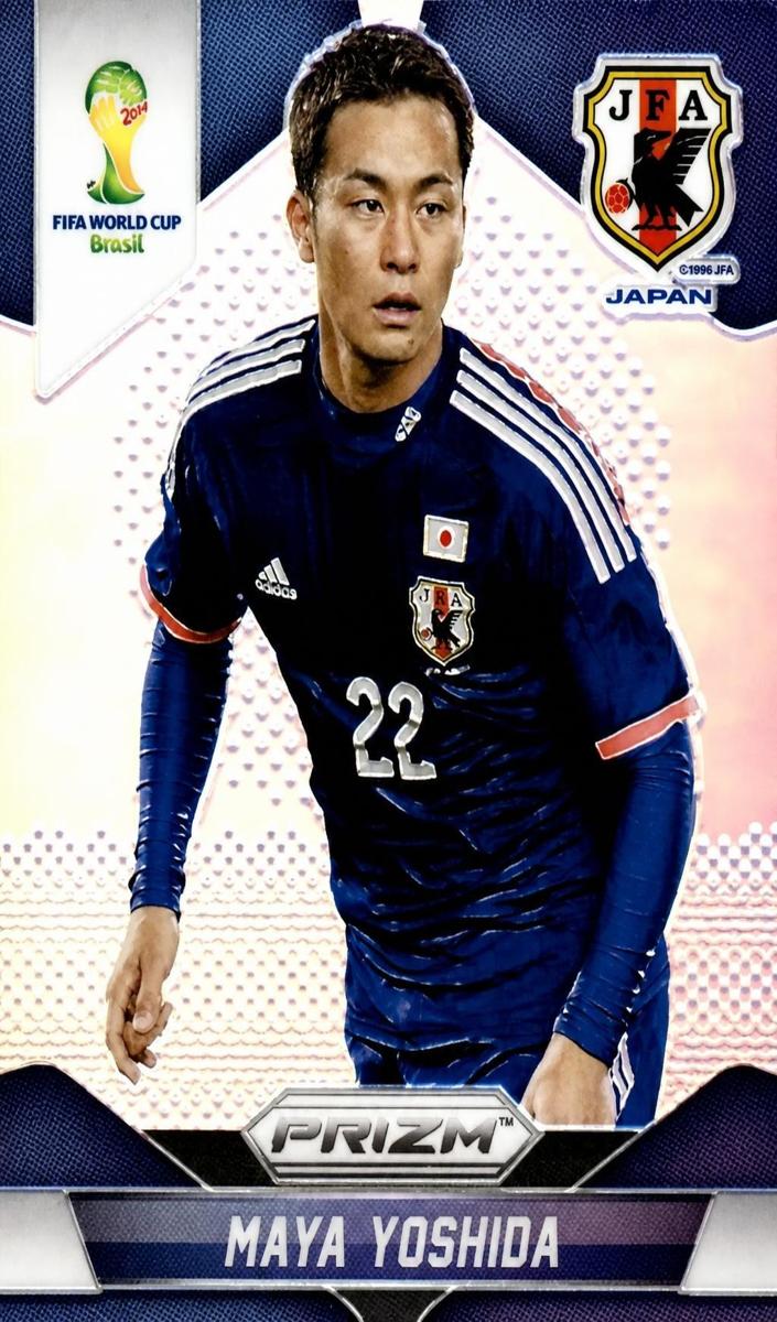 2014 Maya Yoshida [Silver] #197