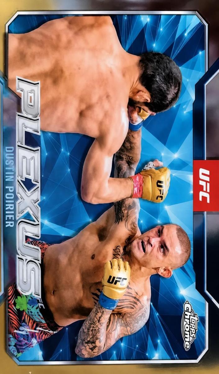 2025 Dustin Poirier #PLX-15