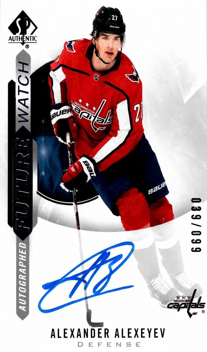 2020 SP Authentic Alexander Alexeyev #190 card