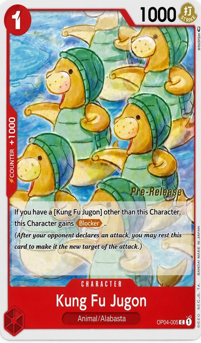 2023 Kung Fu Jugon [Pre-Release] #OP04-005