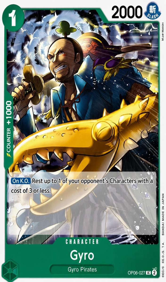 2024 Gyro #OP06-027