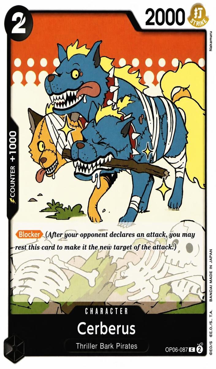 2024 Cerberus #OP06-087