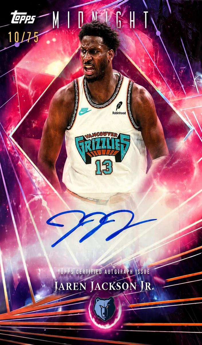 2025 Jaren Jackson Jr. #DMA-JJ