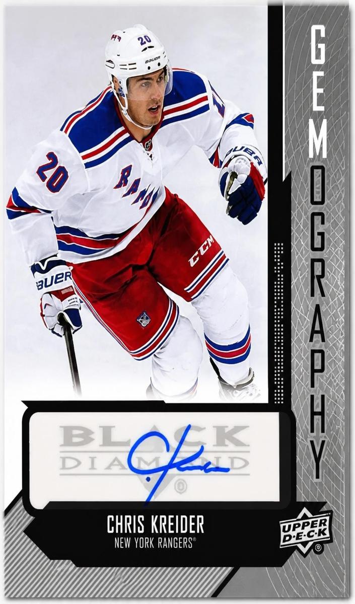 2014 Chris Kreider #GEM-CK
